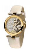 ���� Just Cavalli 7251142575